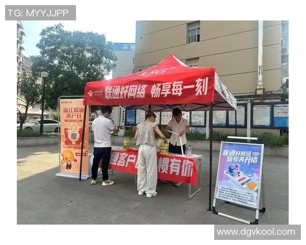 广州乒乓球队的奋斗历程与辉煌成就全景回顾 广州乒乓球队的奋斗历程与辉煌成就全景回顾