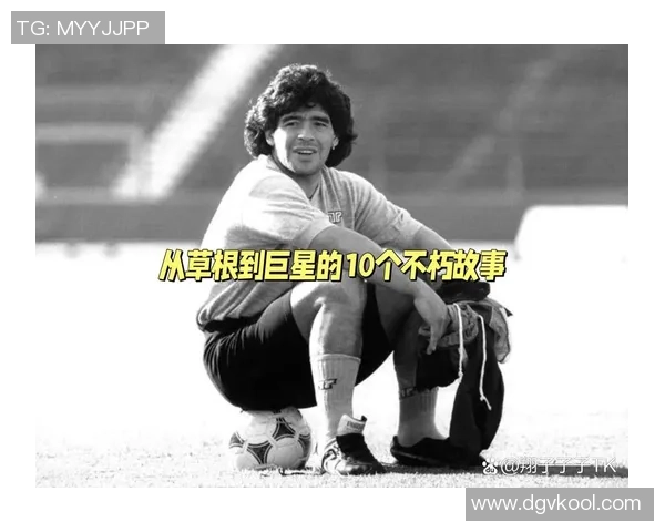 探寻55号足球明星的传奇故事与辉煌成就揭秘