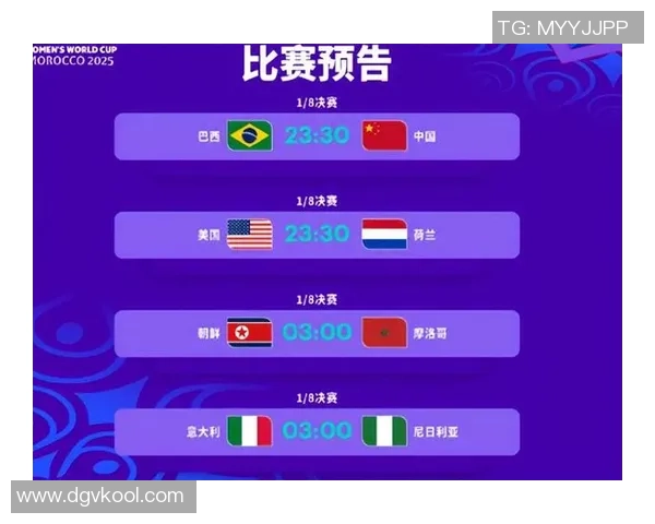 广州乒乓球队以75分稳居世界杯积分榜首位展现强劲实力